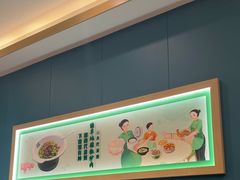 -绿草地·湘菜(7mall店)