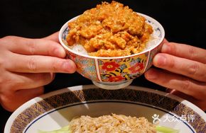 Supreme Crab Butter Rice