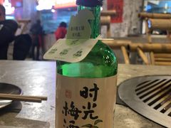 -神伙烧烤(江北黄泥塝店)