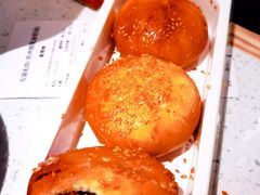 特色牛肉饼-左庭右院鲜牛肉火锅(苏州园区永旺店)