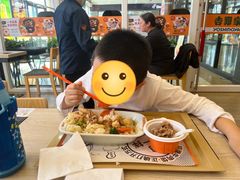 -吉野家(秀谷店)