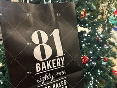 -81BAKERY(大学路店)