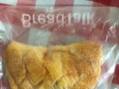 -BreadTalk面包新语·烘焙蛋糕(星河城店)