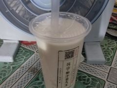 -眞宗·椰汁是大王(小娄巷店)