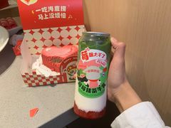 -海底捞火锅(杭州天虹购物中心店)