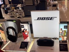 -BOSE音响(百盛店)