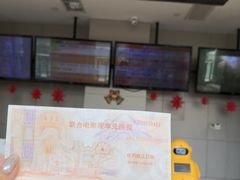 -AMG海上明珠影城(上海环球港RealDCinema店)