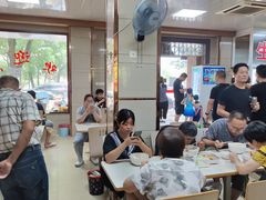 -周震馄饨