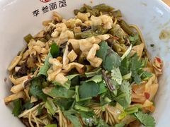 -李叁面馆(妇幼店)