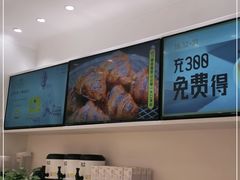 -卡玛王子·面包·蛋糕(南山宝能环球汇店)