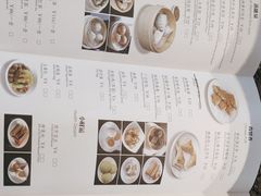 -青岛海景花园大酒店·粤海餐厅
