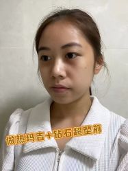 -上海伊莱美医疗美容医院