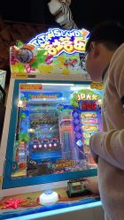 -卡通尼·Safari非洲探索乐园·生日会(金桥国际商业广场店)