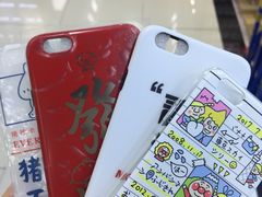 -赛格电子市场(华强北路店)