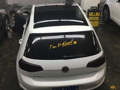 -名车坊威固授权汽车贴膜隐形车衣(世纪大道店)