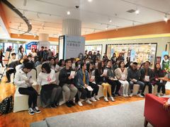-丽达购物中心(崂山店)