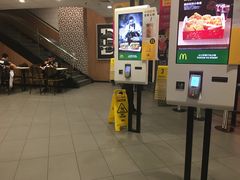 -麦当劳(百联西郊购物中心店)