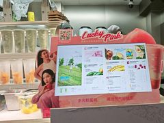 -树夏(建设路店)
