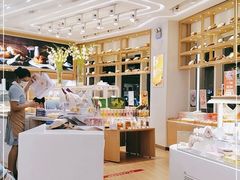 -好利来(西美花街店)