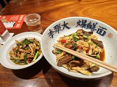 -李犟大爆鳝面·手工蟹黄包(湖滨西湖店)