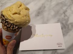 -哈根达斯(济南万象城店)