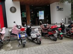 门面-十面春风·江南面馆(崇宁路店)