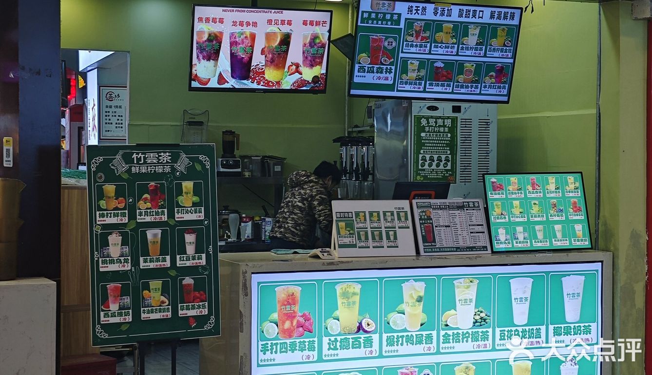 哇，真的不错，竹云茶真不错