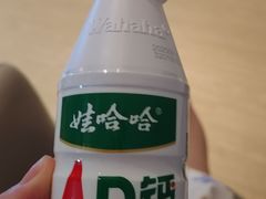 -涨巢·潮玩水疗局