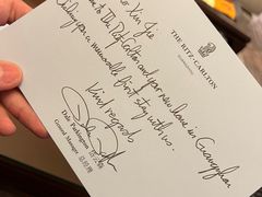 -广州富力丽思卡尔顿酒店