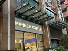 -浦东食品城(华诚大厦店)