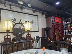 -贵州人家·酸汤火锅·20年老字号