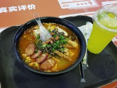 -怂猫抓子·成都冒烤鸭