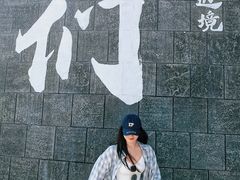 -图们国门景区