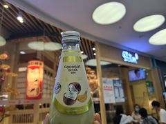 -伊豆野菜村(大族广场店)