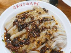 -蒋家槟豆面皮(友爱路店)