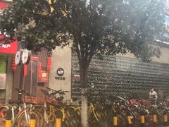 -啤客走廊