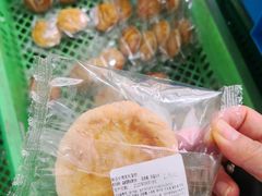 -来噻布布 Lets BUBU
