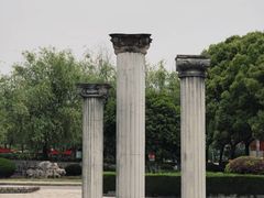-南京财经大学(仙林校区)