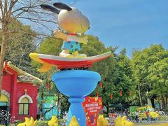 -史努比缤纷世界