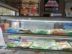 -樊记腊汁肉(竹笆市总店)