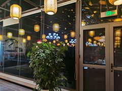 -会宾园·云山宴中餐