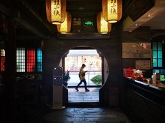 -蛙小侠(珠海华发商都店)