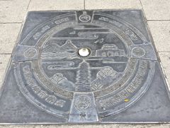 -常熟方塔园
