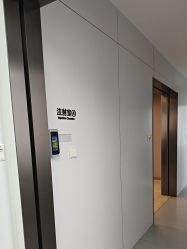 -杭州米兰柏羽医疗美容医院