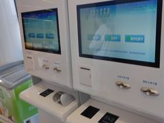 -北京地坛口腔门诊部