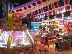 -爱玩嘉年华(龙湖源著天街店)