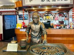 -北京小肠陈饭庄(方庄店)