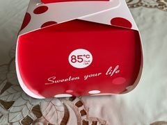 -85度C(南京龙江店)