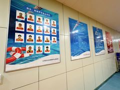 -五台山游泳馆