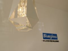 -Blueglass酸奶(财富购物中心店)